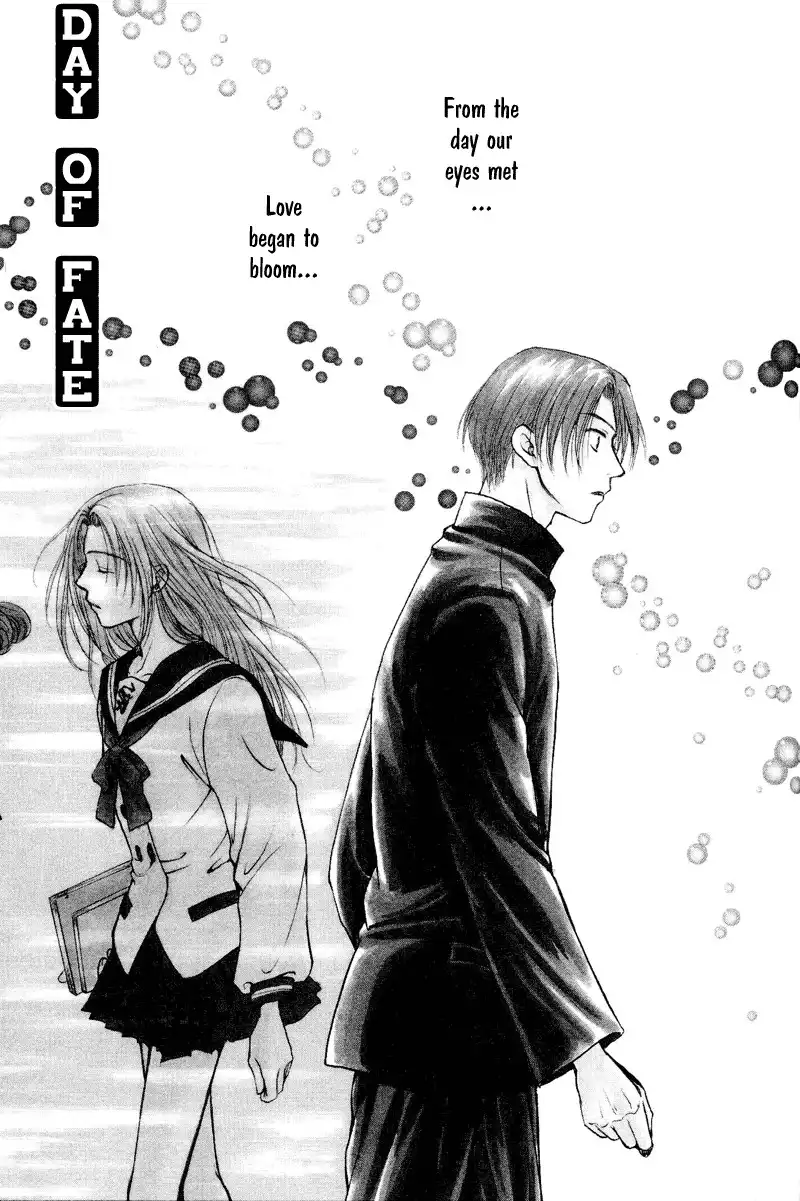 Kakumei no Hi Chapter 6 2